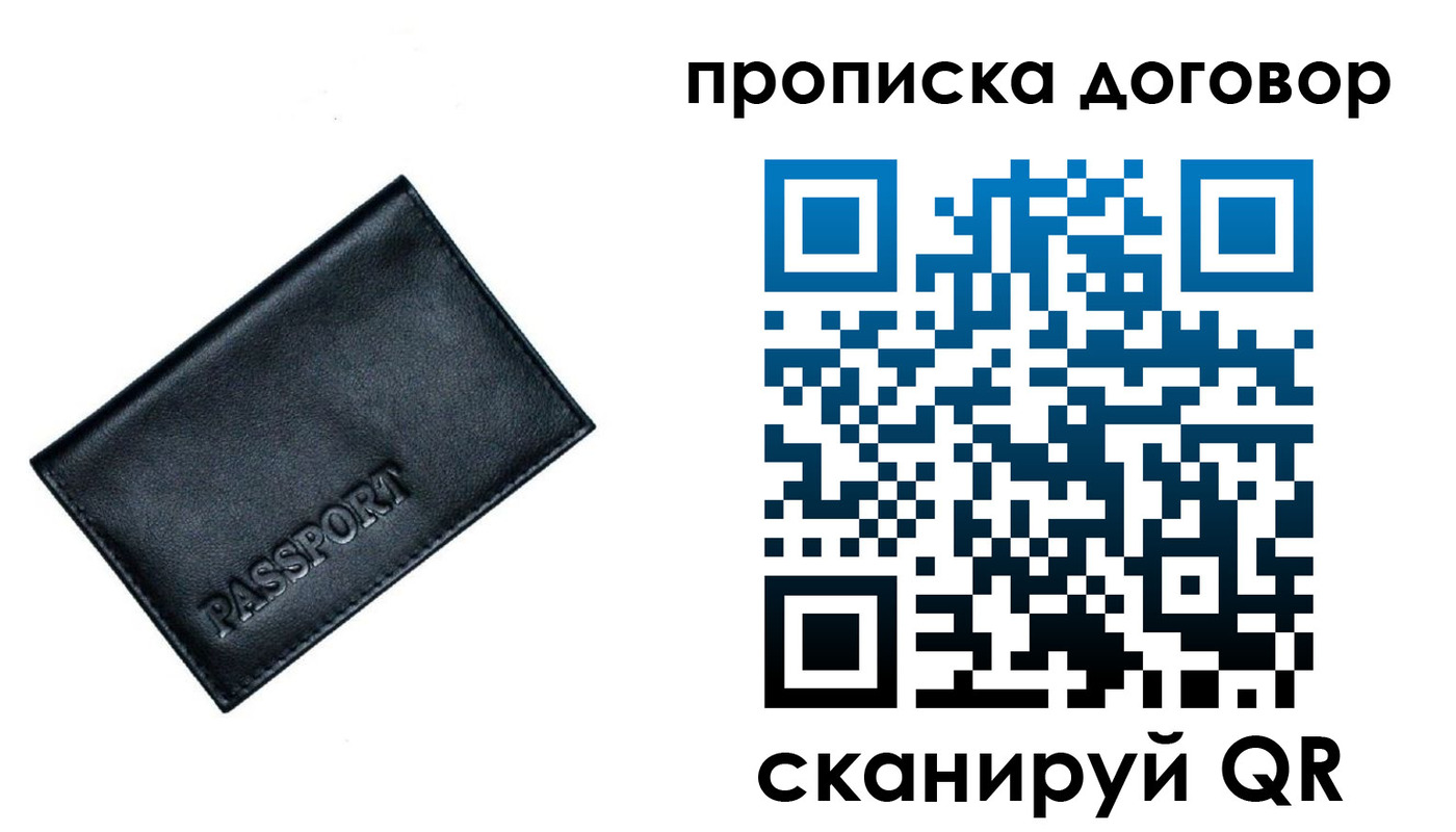 форма 3 в Карталах
